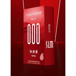SLM Ultra Red Condom - 10PCS