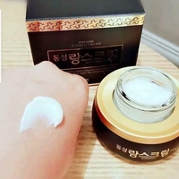 DONGSUNG Cream 70g