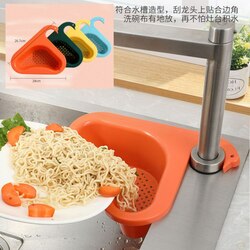 Kitchen Sink Corner 1PC