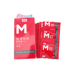 Mingliu M Condom 6PCS