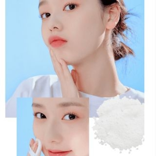 Etude Sebum Soak Powder