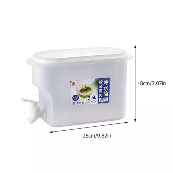 3.5L Water Jug With Faucet 