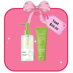 🔥Bundle includes : [SET] Be-Plain Mung Bean Cleansing Oil 200ml + Mung Bean Foam 20ml + Be-Plain Mung Bean Cleansing Oil 200ml + Mung Bean Foam 20ml 