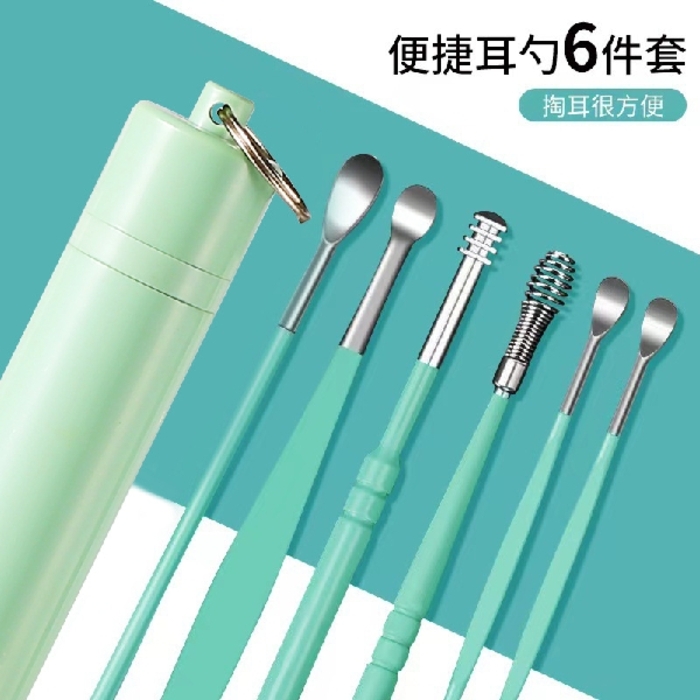 Ear Cleaner Set