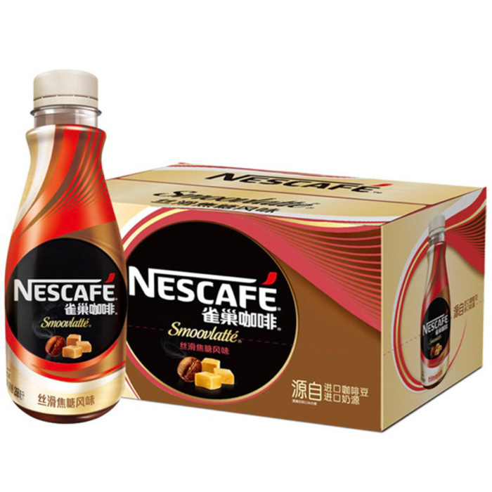 Nescafé Smoovlatté 268ml - 1 Case x 15 Bottles