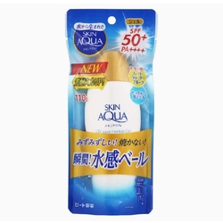 Skin Aqua UV Super Moisture Gel 110g