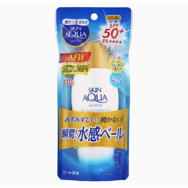 Skin Aqua UV Super Moisture Gel 110g