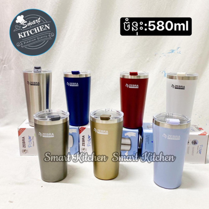 Polar Vacuum Cup 580ml