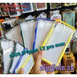 iPhone 12 Pro max Transparent with Colored Corner Case