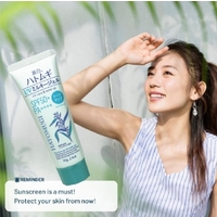 Hatomugi UV Care & Tone Up UV Milky Gel SPF50+ Mint Green