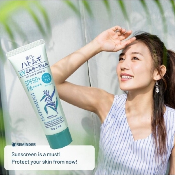 Hatomugi UV Care & Tone Up UV Milky Gel SPF50+ Mint Green