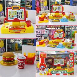  Playing Toy Set Sashier MacDonald