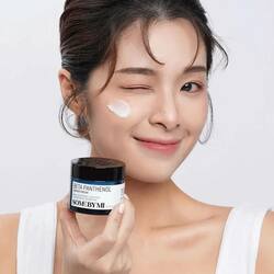 SOME BY MI - Beta Panthenol Repair cream 50ml 