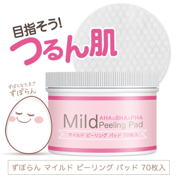 Mild Peeling Pad