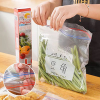 ថង់ច្រកបន្លែ​ និងគ្រឿងទេស - Food Storage Reusable Bag