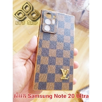 សំបកទូរសព្ទ LV & CC Samsung Galaxy Note 20 Ultra 