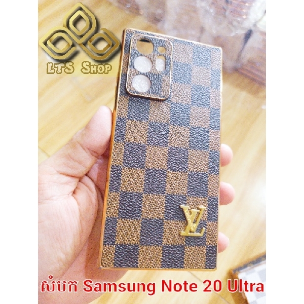 សំបកទូរសព្ទ LV & CC Samsung Galaxy Note 20 Ultra 