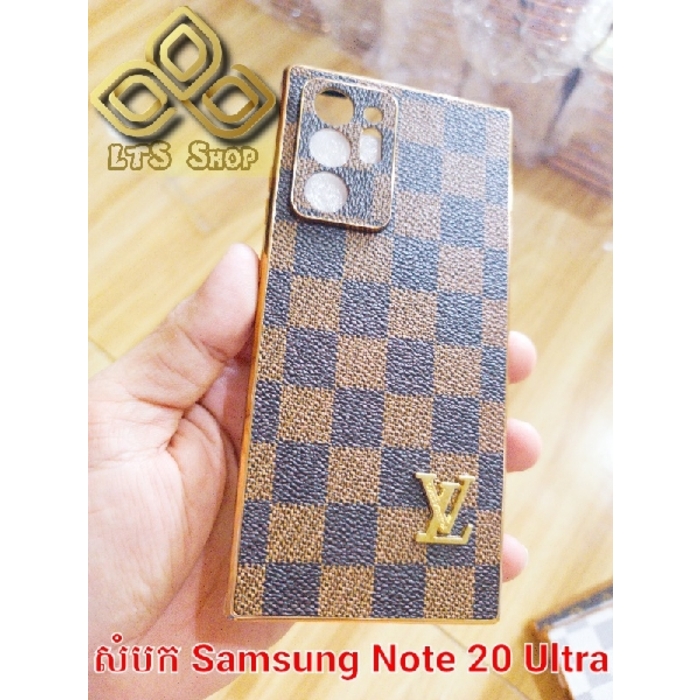 សំបកទូរសព្ទ LV & CC Samsung Galaxy Note 20 Ultra 