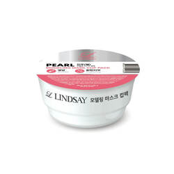 LINDSAY Modeling Mask Cup Pack Pearl 28g