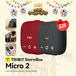 Tribit Stormbox Micro 2