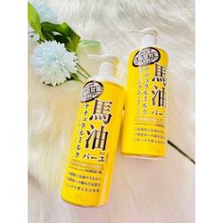 Horse Oil moisture skin lotion 