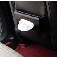 ប្រអប់ ដាក់ក្រដាស់ក្នុងឡាន