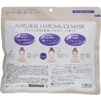 Hatomugi Mask