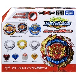 B-188 Beyblade Double Booster Set New S