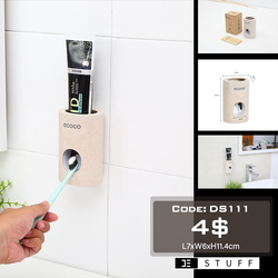 Toothpaste Squeezer