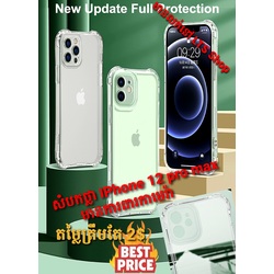 iPhone 12 Pro max Transparent Case