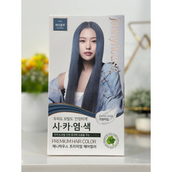 Jennyhouse Premium Hair Color #Ash Blue 7ABL
