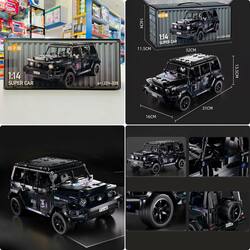 Lego Car AMG Black | Jzh-028-B | 31*16*13.50