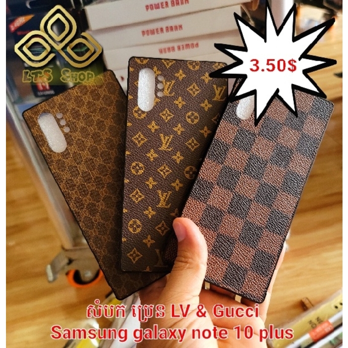 សំបកជ័រខ្នង LV Case Samsung galaxy note 10 pro