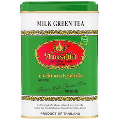 Milk Green Tea 2.5g-50sachets