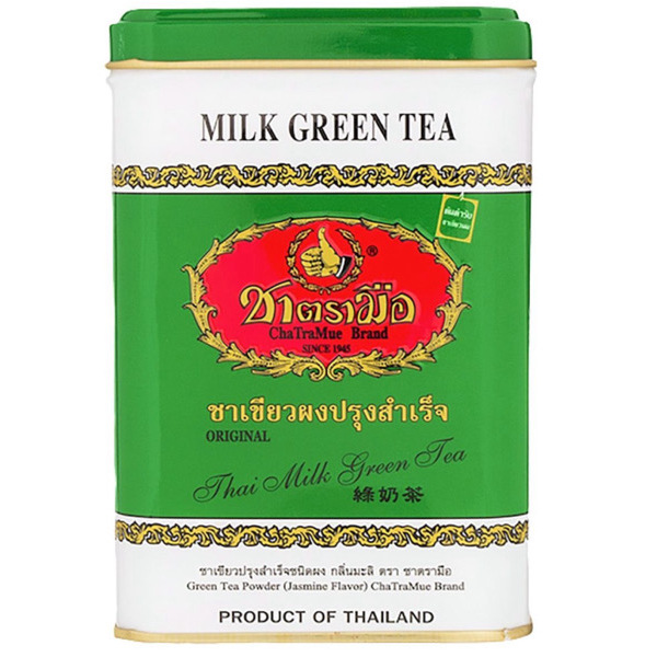 Milk Green Tea 2.5g-50sachets