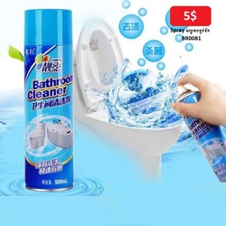 Spray សម្អាតបន្ទប់ទឹក