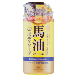 Loshi Moist Aid Oil in Body Soap BN