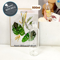 ដបទឹកកញ្ចក់500ml #3611