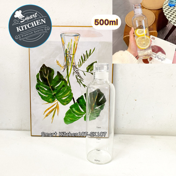 ដបទឹកកញ្ចក់500ml #3611