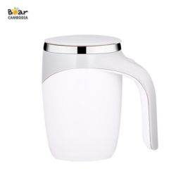 KY Auto Magnetic Stirring Mug