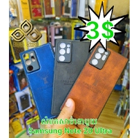 Samsung Galaxy Note 20 Ultra Plastic Jeans Material Phone Case