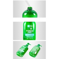 Kumano Yushi Horse Oil Tonic Rinse In Shampoo 