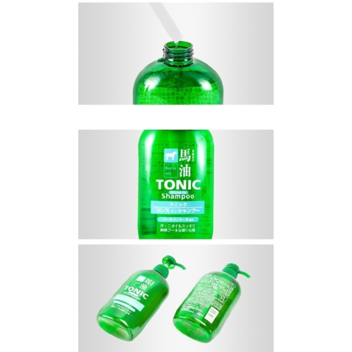 Kumano Yushi Horse Oil Tonic Rinse In Shampoo 