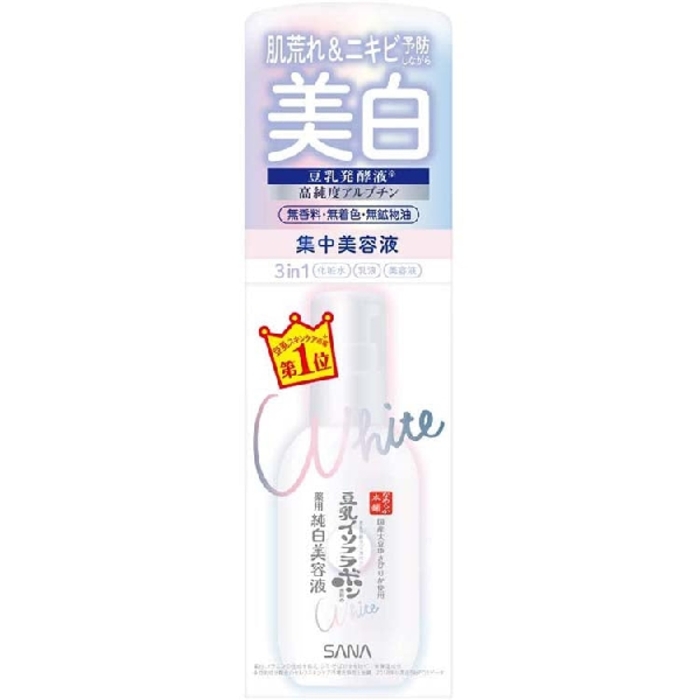 Sana Soy Isoflavone 3-in-1 Whitening Serum