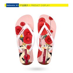 Hotmarzz Piggy White Flip Flop 