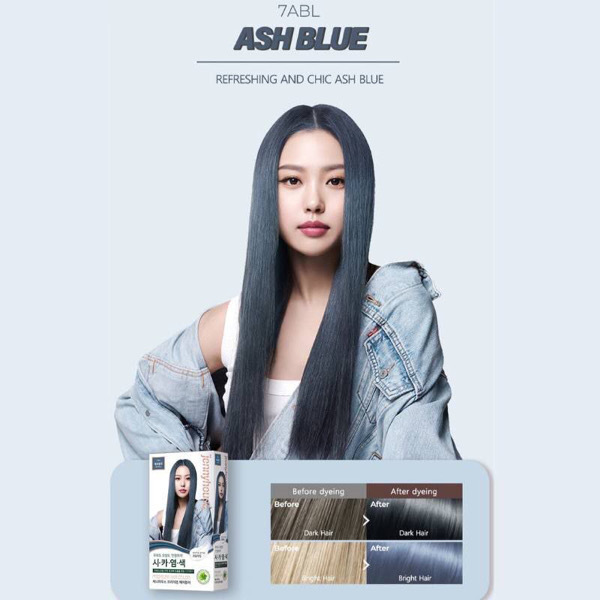 Jennyhouse Premium Hair Color #Ash Blue 7ABL