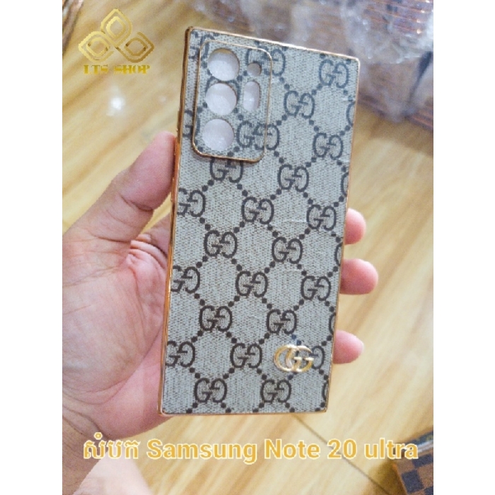 សំបកទូរសព្ទ LV & CC Samsung Galaxy Note 20 Ultra 