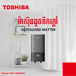 TOSHIBA Water Heater TWH-38EXNKH(T)
