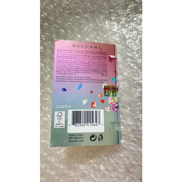 Tom Ford Neroli Portofino Eau DePerfume 2ml