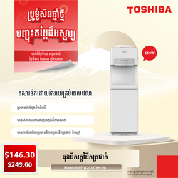 TOSHIBA Water Dispenser RWF-W2034TKH(W)